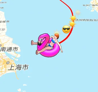 TravelBoast2025官方正版 TravelBoast2025官方正版