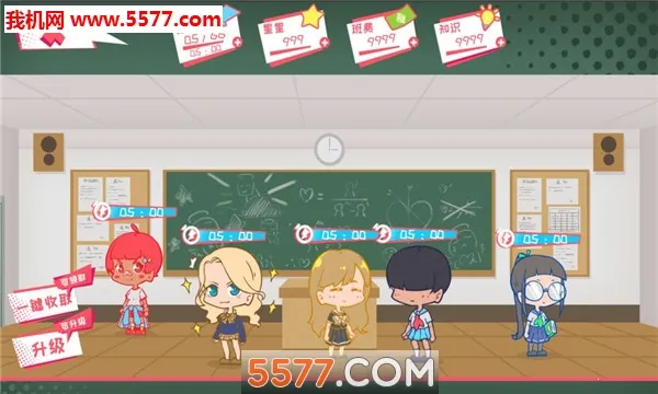 ŮԹ鰲׿ֻv1.0.0 Ѱ