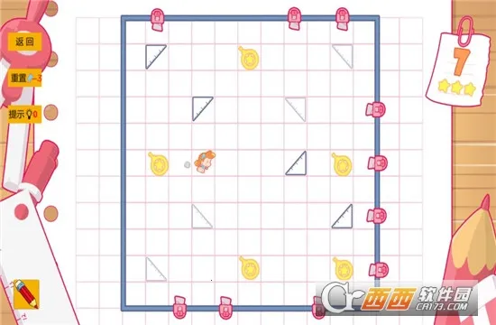 ŮԹ鰲׿ֻv1.0.0 Ѱ