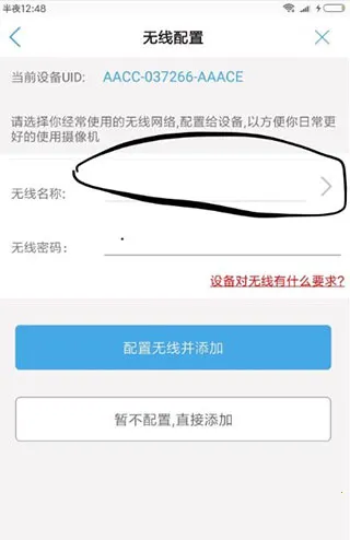 CamHipro2025官方最新版本 CamHipro2025官方最新版本