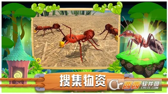 ֵս2025ٷ°汾v3.0 Ѱ