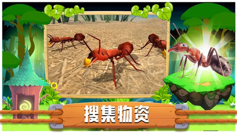 ֵս2025ٷ°汾v3.0 Ѱ