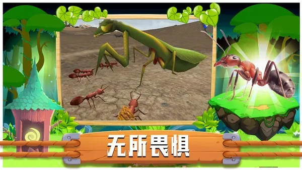 ֵս2025ٷ°汾v3.0 Ѱ