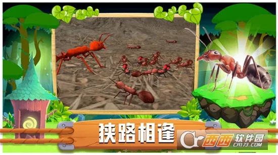 ֵս2025ٷ°汾v3.0 Ѱ