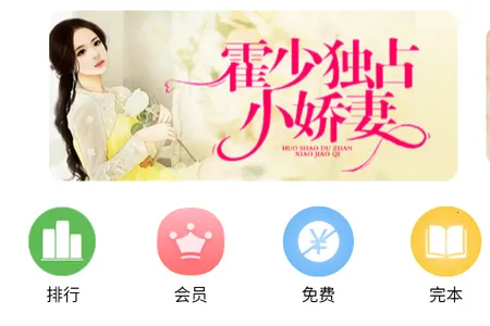 腾阅读书2025下载安装 腾阅读书2025下载安装