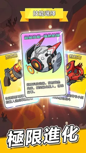 ս(սϷ)v1.3003.675 Ѱ