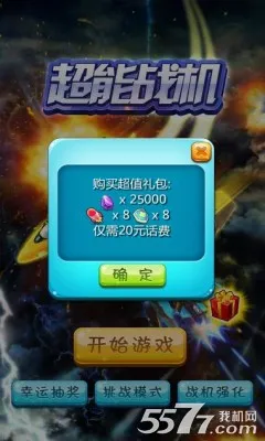 ս(սϷ)v1.3003.675 Ѱ