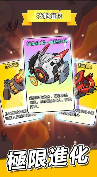 ս(սϷ)v1.3003.675 Ѱ