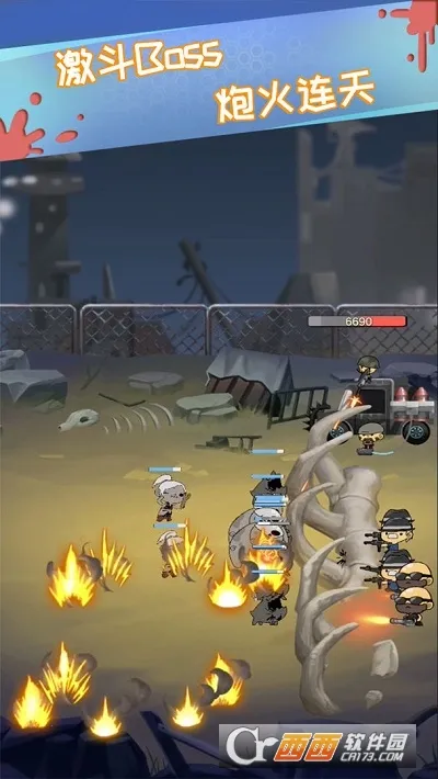 ɥʬСֻv0.1.0560930 ٷ