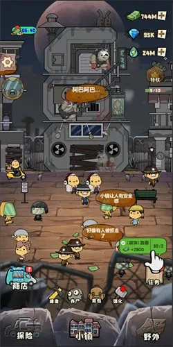 ɥʬСֻv0.1.0560930 ٷ