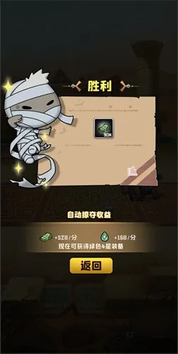 ɥʬСֻv0.1.0560930 ٷ