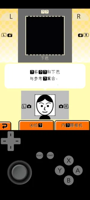 Ѿۻ(罻ģϷ)vnightly-2021 ׿