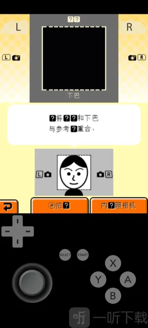 朋友聚会新生活(社交模拟游戏) 朋友聚会新生活(社交模拟游戏)