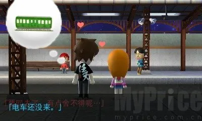 朋友聚会新生活(社交模拟游戏) 朋友聚会新生活(社交模拟游戏)