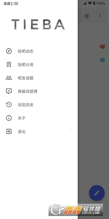 lite()v4.0.0-beta.1+397c1d9 ٷ