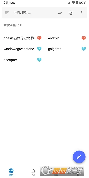 lite()v4.0.0-beta.1+397c1d9 ٷ