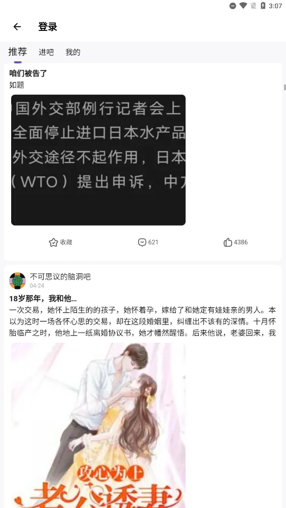 lite()v4.0.0-beta.1+397c1d9 ٷ