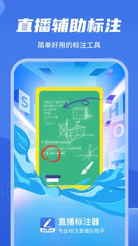 ֱע2025ذװv4.4.1 ֻ