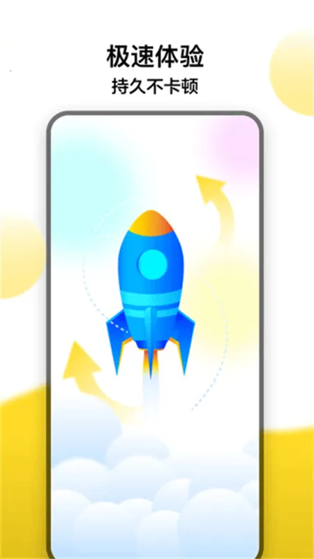 Ѽ2025°汾v1.5.3.2 Ѱ