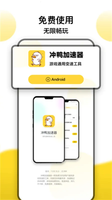 Ѽ2025°汾v1.5.3.2 Ѱ