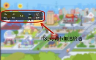 冲鸭变速器2025最新版本 冲鸭变速器2025最新版本