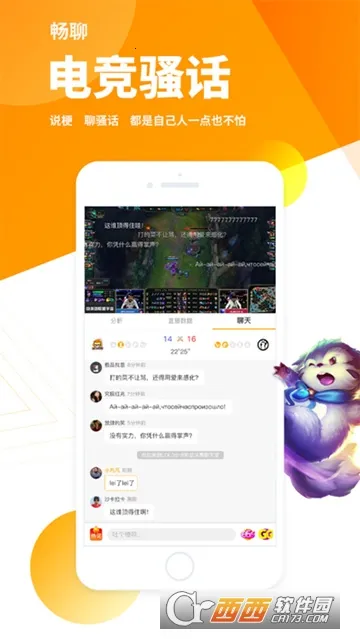 羺2025ذװv1.7.4 ֻ