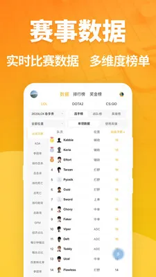 羺2025ذװv1.7.4 ֻ