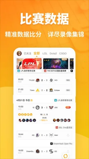 羺2025ذװv1.7.4 ֻ