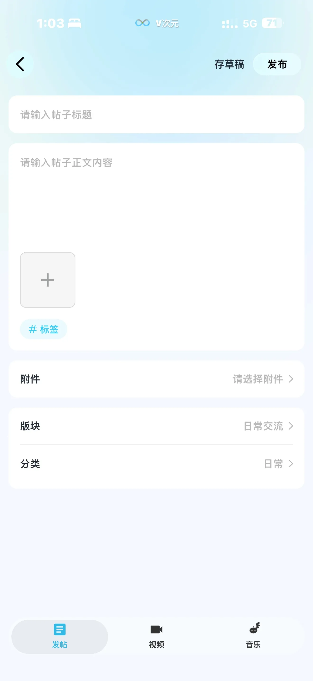 VԪ(Ԫƽ̨)v4.1.8 ׿