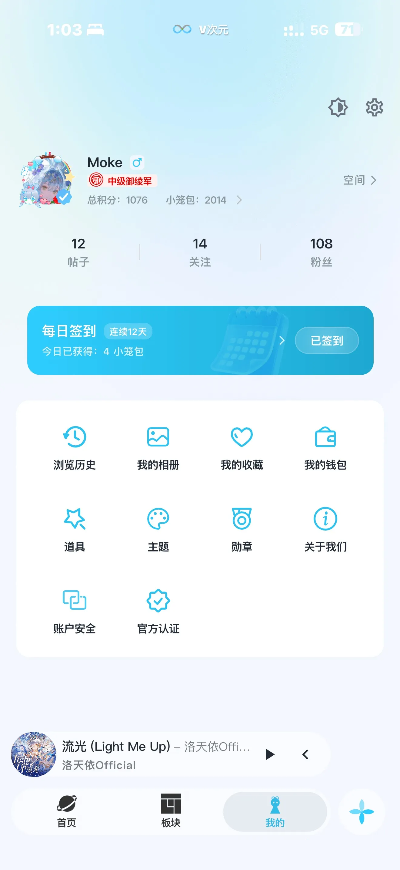 VԪ(Ԫƽ̨)v4.1.8 ׿