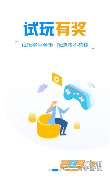 2025ٷ°汾v9.7.0 Ѱ