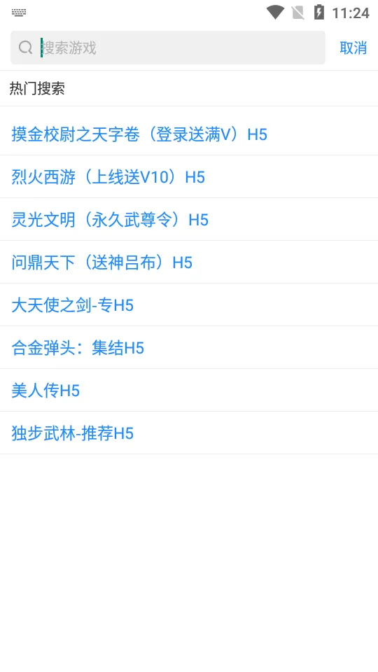 2025ٷ°汾v9.7.0 Ѱ