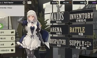 Ůʹʦ(ŮսϷ)v1.000 Ѱ