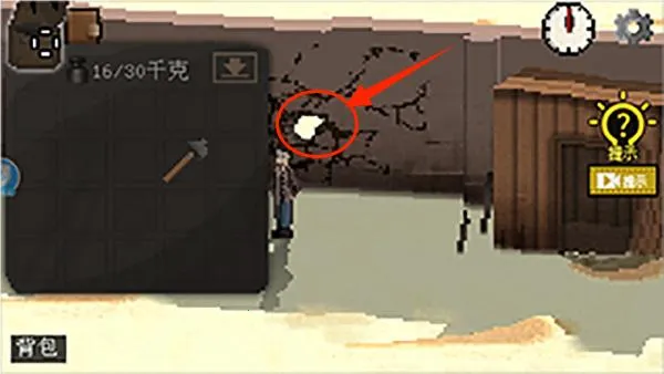 不要逃脱(野外冒险逃生游戏) 不要逃脱(野外冒险逃生游戏)