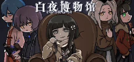 ҹ(ðսϷ)v1.20.611-patreon Ѱ