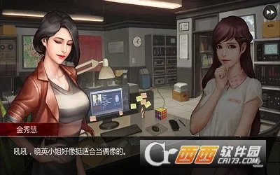 ڴ̽2(ðսϷ)v1.0.1 ׿