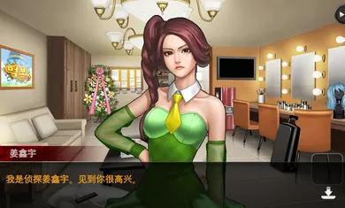 ڴ̽2(ðսϷ)v1.0.1 ׿