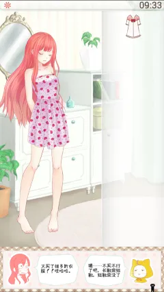 ůůװ(װϷ)v4.1.3 ٷ