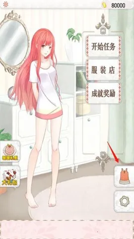 ůůװ(װϷ)v4.1.3 ٷ