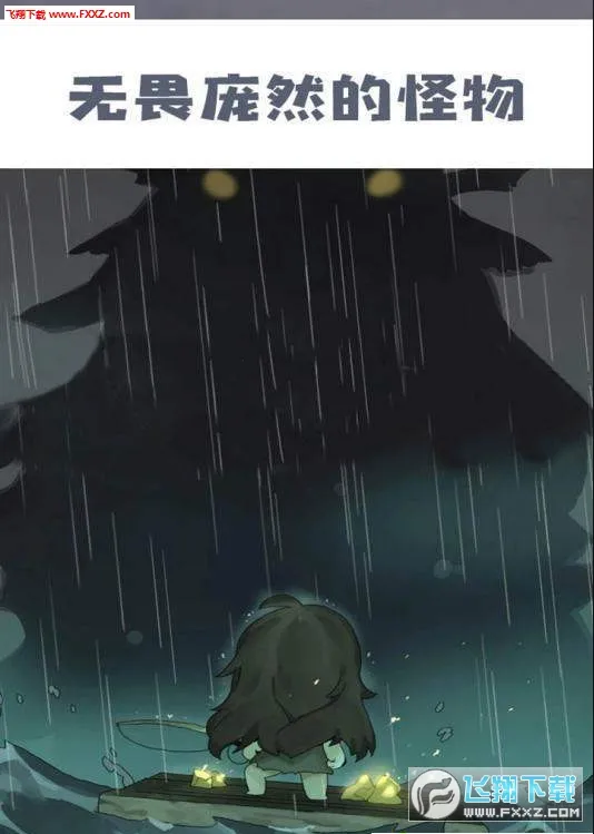 ƯŮ(ƯŮϷ)v1.376 ֻ