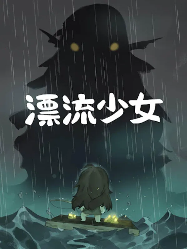 ƯŮ(ƯŮϷ)v1.376 ֻ