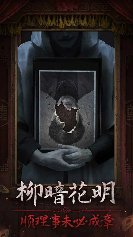 ֽ7䲻(׽Ϸ)v1.0.1 ٷ