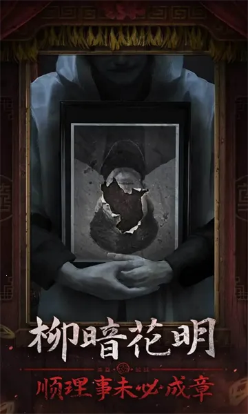 ֽ7䲻(׽Ϸ)v1.0.1 ٷ