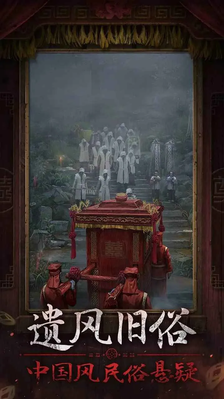 ֽ7䲻(׽Ϸ)v1.0.1 ٷ