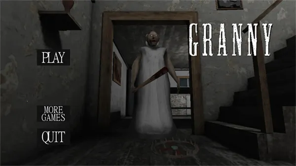 Granny2025ذװv1.8.4 ֻ