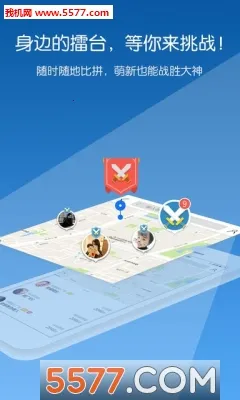 2025ٷ°汾v3.7.18.1 ׿