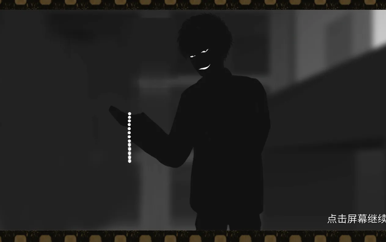 头号侦探社最新手机版 头号侦探社最新手机版