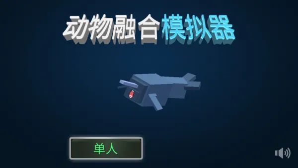 ںģ(ϳϷ)v2.08.1208 ֻ