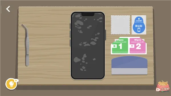 a little to the leftһ2025ٷ°汾v3.2.9 ٷ