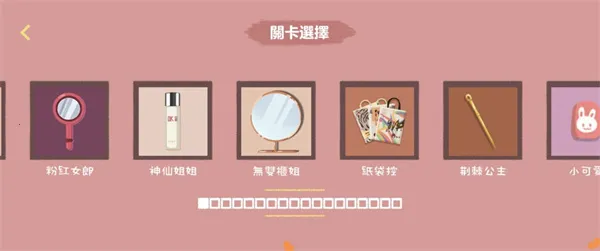 a little to the leftһ2025ٷ°汾